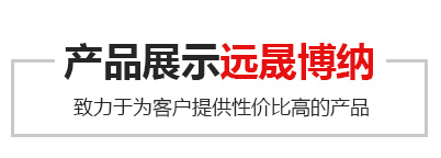 2024年新澳门官方网站