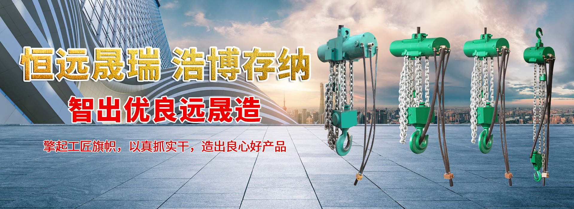 2024年新澳门官方网站