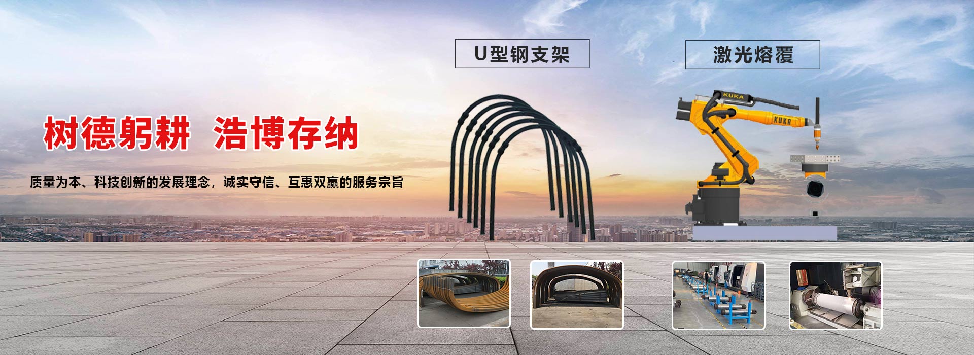 2024年新澳门官方网站