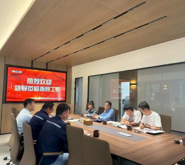 调研指导明方向 共谋发展新篇章——热烈欢迎山东省装备制造业协会领导莅临我司调研指导